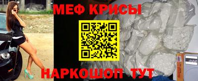 apvp Нягань