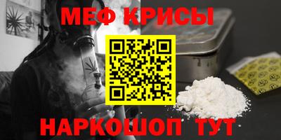 apvp Бузулук