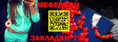 apvp Бузулук