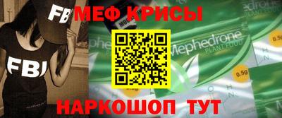 apvp Бузулук