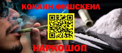 apvp Бузулук