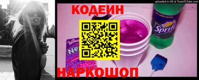 MESCALINE Будённовск