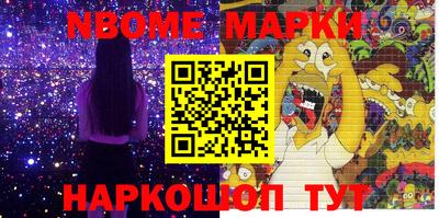 apvp Бузулук