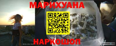 apvp Бузулук