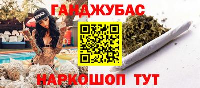 прущая мука Обнинск