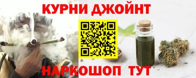 кокаин премиум Бугуруслан