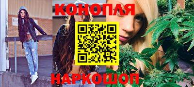 кокаин премиум Бугуруслан