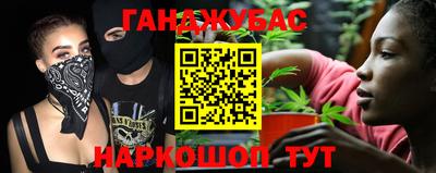 apvp Бузулук