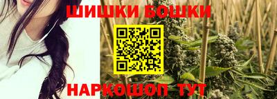кокаин премиум Бугуруслан