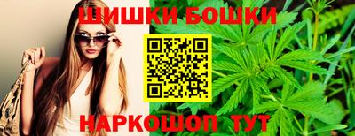 MESCALINE Будённовск