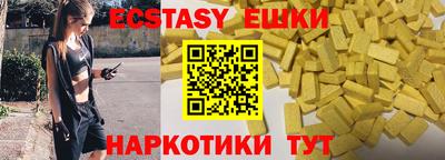 apvp Бузулук