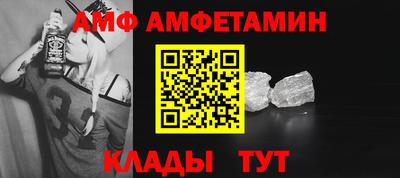 apvp Бузулук