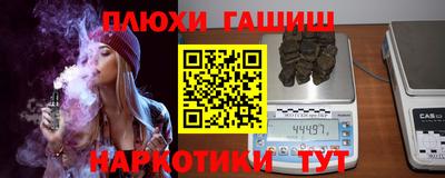 MESCALINE Будённовск