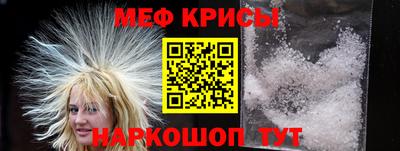 кокаин премиум Бугуруслан
