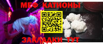 apvp Бузулук